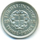 Великобритания, 3 пенса 1938 год