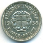 Великобритания, 3 пенса 1938 год