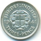 Великобритания, 3 пенса 1941 год