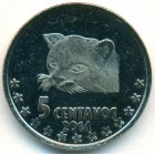 Коста-Рика, Остров Кокос, 5 сентаво 2014 год (UNC)