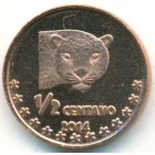 Коста-Рика, Остров Кокос, 1/2 сентаво 2014 год (UNC)