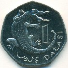 Гамбия, 1 даласи 1998 год (UNC)