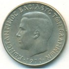 Греция, 1 драхма 1970 год (AU)