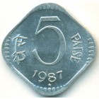 Индия, 5 пайсов 1987 год (Н) (UNC)