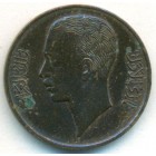 Ирак, 1 филс 1938 год