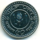 Бангладеш, 50 пойш 1994 год (UNC)