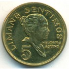 Филиппины, 5 сентимо 1968 год (UNC)