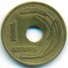 Турция, 1 куруш 1948 год