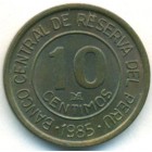 Перу, 10 сентимо 1985 год (UNC)