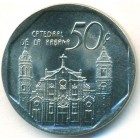 Куба, 50 сентаво 2016 год (UNC)