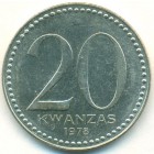 Ангола, 20 кванз 1978 год
