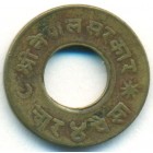 Непал, 4 пайсы 1955 год