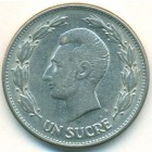 Эквадор, 1 сукре 1946 год