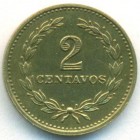 Сальвадор, 2 сентаво 1974 год (UNC)