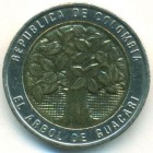 Колумбия, 500 песо 1994 год (AU)