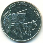 Доминиканская республика, 25 сентаво 1991 год (AU)