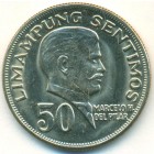 Филиппины, 50 сентимо 1972 год (UNC)