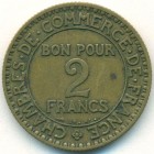 Франция, 2 франка 1924 год