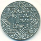 Марокко, 1 франк 1921 год