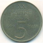 ГДР, 5 марок 1969 год (AU)