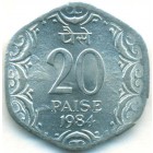 Индия, 20 пайсов 1984 год (UNC)