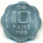 Индия, 10 пайсов 1986 год (UNC)