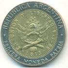 Аргентина, 1 песо 2010 год (UNC)