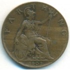 Великобритания, 1 фартинг 1907 год