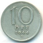 Швеция, 10 эре 1944 год