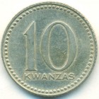 Ангола, 10 кванз 1977 год