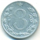 Чехословакия, 3 геллера 1953 год