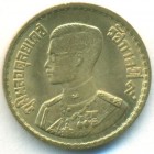 Таиланд, 10 сатангов 1957 год (UNC)