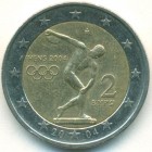 Греция, 2 евро 2004 год