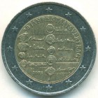 Австрия, 2 евро 2005 год