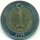 Турция, 1 лира 2005 год (AU)