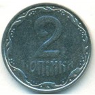 Украина, 2 копейки 2010 год (UNC)