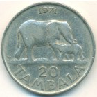 Малави, 20 тамбал 1971 год