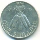 Малави, 1 шиллинг 1964 год