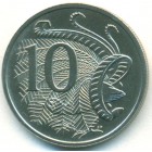 Австралия, 10 центов 1988 год (UNC)