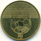 Бельгия, жетон 2017 год (UNC)