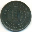 Франция, жетон