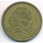 Египет, 5 милльемов 1958 год