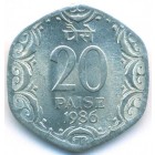Индия, 20 пайсов 1986 год (UNC)