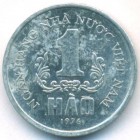 Вьетнам, 1 хао 1976 год