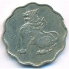 Бирма, 5 пья 1956 год