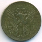 Судан, 5 гирш 1983 год