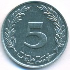 Тунис, 5 миллимов 1993 год (UNC)
