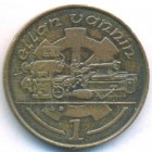 Остров Мэн, 1 пенни 1989 год