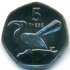 Ботсвана, 5 тхебе 2013 год (UNC)