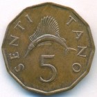 Танзания, 5 сенти 1982 год (AU)